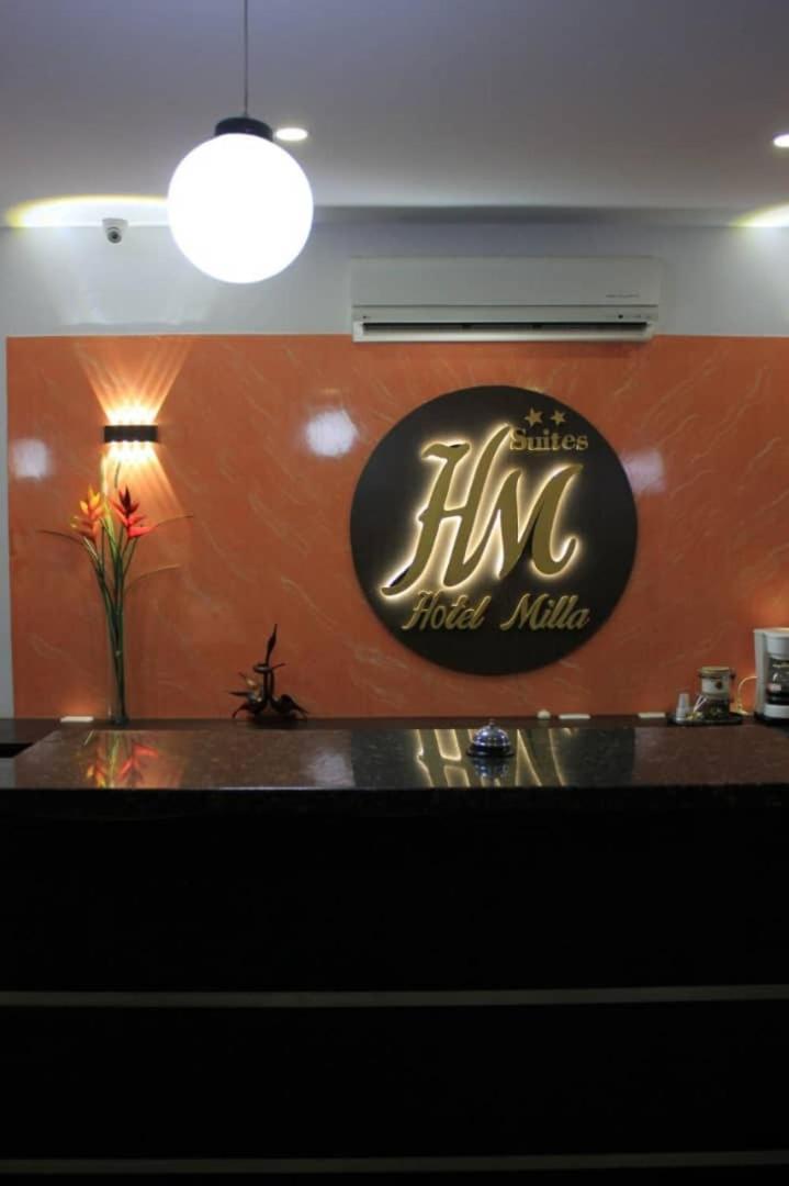 Hotel Milla Suites ماردة المظهر الخارجي الصورة
